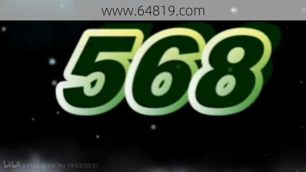 www.64819.com
