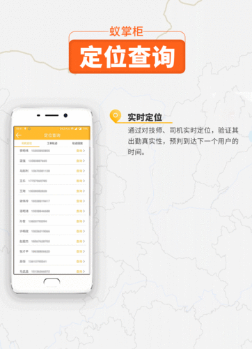 快速获取中通快递物流信息:如何轻松查询单号与快递状态,掌握包裹动态