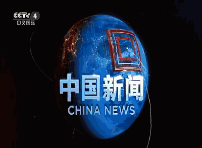 探索固原新闻网:为您呈现最新的固原地区新闻、文化活动、经济动态与社会热点,助力人们更好地了解家乡