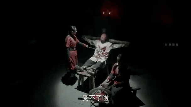 “探索固定手脚痒刑的起源与演变:从古代惩罚到现代心理影响的深度解析”