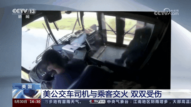 在公交车上意外遭遇高C音乐不断循环,耳边旋律与人潮交织,漫游于城市节奏中的奇妙体验