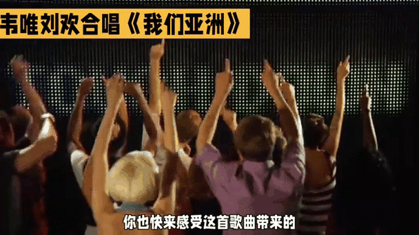 “探索亚洲情SE的魅力:多元文化交融下的情感表达与艺术风潮”