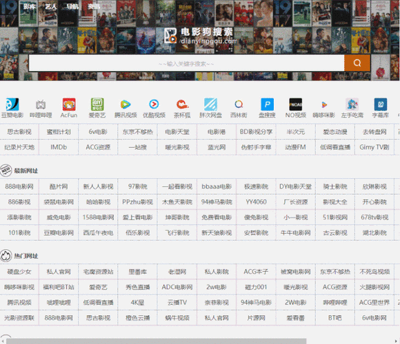 探索污App导航:如何安全高效地找到隐秘内容与资源的最佳途径